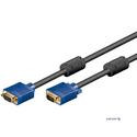 Extender Monitor Cable Goobay VGA HD15 M/F 1.8m, D=6.2mm (75.09.3613-60)