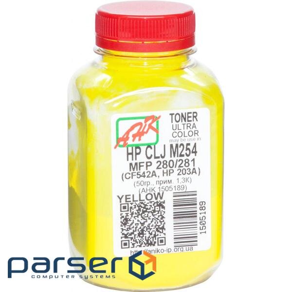Тонер HP CLJ M254/MFP280/281, 50г Yellow AHK (1505189)