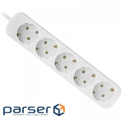 Extension cord DEFENDER E550 White, 5 sockets, 5m (992310)
