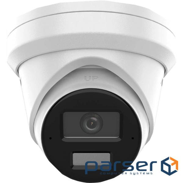 4 МП Acusense Smart Hybrid Light Hikvision DS-2CD2343G2-LI2U (2.8мм )