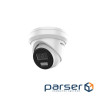 4 МП Acusense Smart Hybrid Light Hikvision DS-2CD2343G2-LI2U (2.8мм )