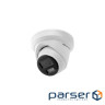 4 МП Acusense Smart Hybrid Light Hikvision DS-2CD2343G2-LI2U (2.8мм )
