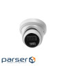 4 МП Acusense Smart Hybrid Light Hikvision DS-2CD2343G2-LI2U (2.8мм )