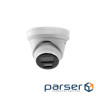 4 МП Acusense Smart Hybrid Light Hikvision DS-2CD2343G2-LI2U (2.8мм )