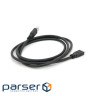 Usb 3.0 AM to Micro-B black 1.5m hard drive cable (YT-3.0AMMicro-B (YT-3.0AMMicro-B-1.5B)
