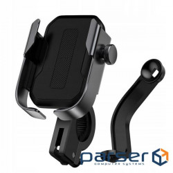 Мото-Вело тримач для смартфона Baseus Armor Motorcycle holder Чорний (SUKJA-01)