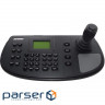 Keyboard to security system Hikvision DS-1200KI (PTZ IP)