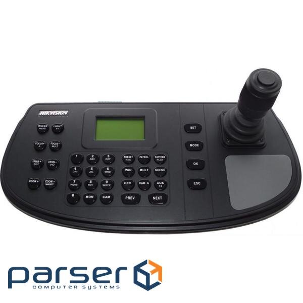 Keyboard to security system Hikvision DS-1200KI (PTZ IP)