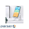 Підставка до планшета та телефона LP247 Adjustable Portable Stand White Ugreen (80704)