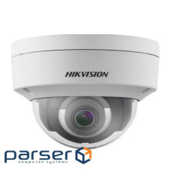 Hikvision DS-2CD2146G1-IS IP camera (2.8 mm)