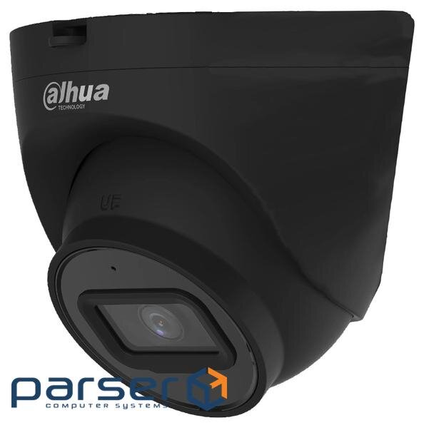 DH-IPC-HDW2431TP-AS-S2-BE