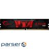 Memory G. SKILL Aegis 16GB XMP DDR4 3200MHz (F4-3200C16S-16GIS)