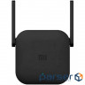 Repeater Xiaomi Mi WiFi Amplifier Pro (DVB4235GL)