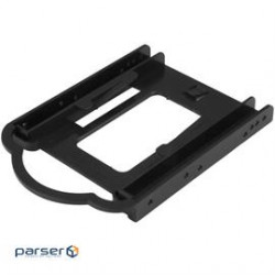 StarTech Accessory BRACKET125PT 2.5 inch SSD/HDD Mounting Bracket for 3.5 inch Drive Bay Retail