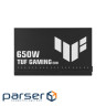 Блок живлення ASUS 650W TUF Gaming Bronze EVO (90YE00D6-B0NA00)