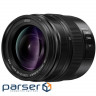 Об"єктив Panasonic Micro 4/3 Lens 12-35mm f/2.8 ASPH LEICA DG VARIO-ELMARIT (H-ES12035E) Panasonic Micro 4/3 Lens 12-35mm f/2.8 ASPH LEICA DG VARIO-ELMARIT (H-ES12035E)