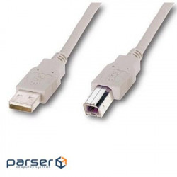Printer cable USB 2.0 AM/BM 5.0m Atcom (10109)