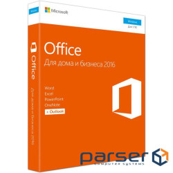 Microsoft Office 2016 для дому та бізнесу 32/64 Russian для 1 ПК Коробкова версія (T5D-02703)