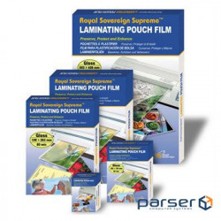 Плівка для ламінування lamiMARK глянц. 85*120 125мкн (100 шт .) (50314)