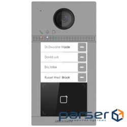 Call panel with Wi-Fi Hikvision DS-KV8413-WME1(C)/Flush/Europe BV