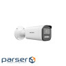 IP відеокамера Hikvision Hikvision DS-2CD1643G2-LIZU 4МП (2.8-12мм )