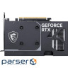 Відеокарта MSI GeForce RTX 5060 8G Ventus 2X OC (G5060-8V2C)