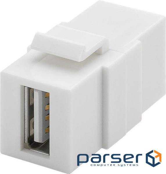 Перехідник USB 2.0 A F/ F Keystone, Modul, HQ, белый (75.07.9909-25)