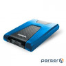 ADATA HD650 2TB BLUE COLOR BOX (AHD650-2TU31-CBL)