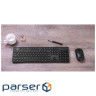 Wireless kit XIAOMI Mi Wireless Keyboard and Mouse Combo (BHR6100GL)