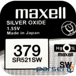Battery MAXELL Silver Oxide SR63 (M-18293000) (4902580132194)