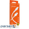 Кабель BOROFONE BX51 Triumph USB-A to Lightning 1м White (6931474743909)