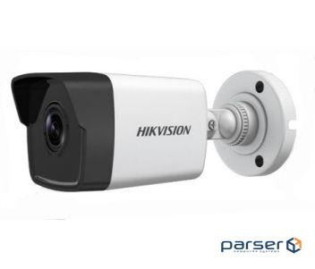 Камера відеоспостереження HikVision DS-2CD1023G0-I (4.0) (DS-2CD1023G0-I (4 мм))