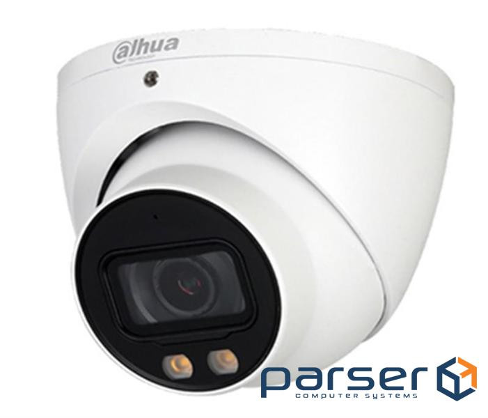 Камера відеоспостереження DAHUA DH-HAC-HDW1239TP-A-LED (3.6) (DH-HAC-HDW2249TP-A-LED(3.6мм) ))