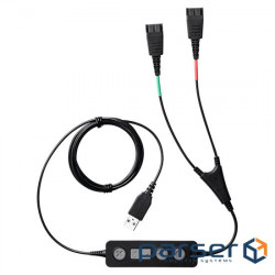Кабель JABRA Link 265 USB/QD Training Cable