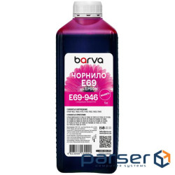 Чорнило Barva Epson T69, 1 л, Pigm, Magenta (E69-946)