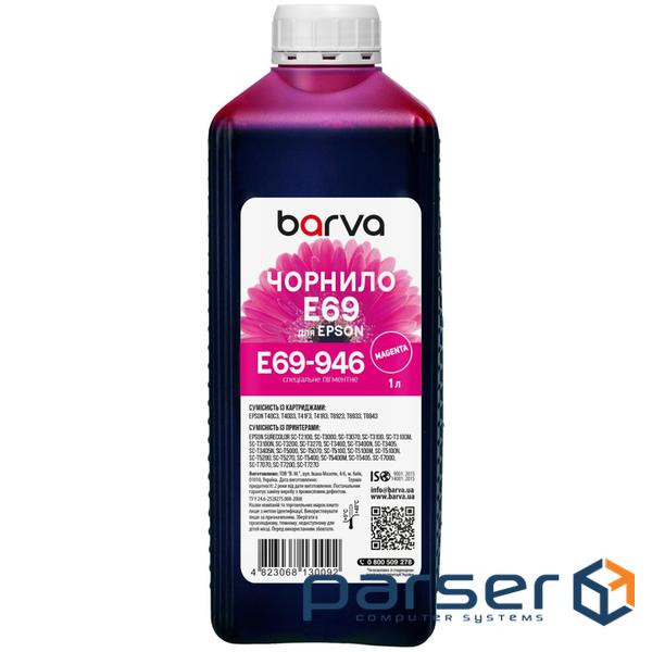 Чорнило Barva Epson T69, 1 л, Pigm, Magenta (E69-946)
