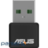 WiFi-адаптер ASUS USB-AX55 nano AX1800 USB 3.0 WPA3 MU-MIMO OFDMA (90IG06X0-MO0B00)