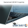 WiFi-адаптер ASUS USB-AX55 nano AX1800 USB 3.0 WPA3 MU-MIMO OFDMA (90IG06X0-MO0B00)