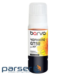 Чорнило Barva HP GT52 70 мл, special, yellow, OneKey (HGT52-738e)