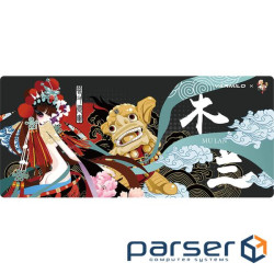 Килимок для мишки Varmilo Mulan Desk Mat XL (ZDB017-01)