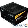 Блок живлення Enermax 750W (ETV750G)