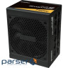 Блок живлення Enermax 750W (ETV750G)