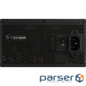 Блок живлення Enermax 750W (ETV750G)