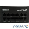 Блок живлення Enermax 750W (ETV750G)