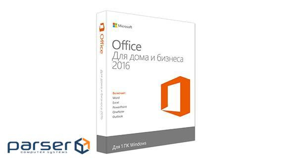 Програмна продукція Microsoft Office для дома и бизнеса 2016 32/ 64 Russian для 1 ПК (T5D-02290)