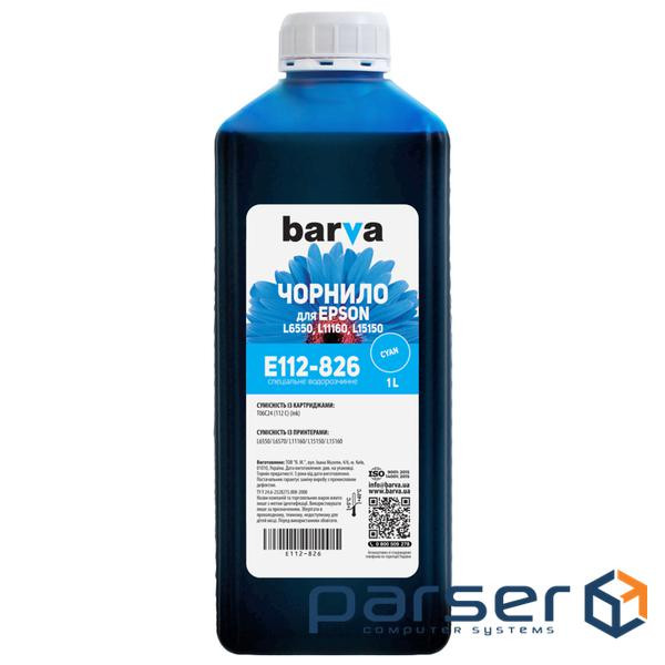 Чорнило Barva Epson 112 1л cyan (E112-826)