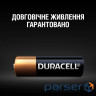 Батарейка Duracell MN27 / A27 (5007388) (5000394023352 / 81488674)