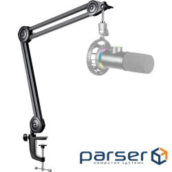 Стійка-пантограф Fifine BM63