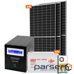 Сонячна електростанція (СЕС) Стандарт (без комплектуючих) 4kW АКБ 4.8kWh Gel 100 Ah (21149)