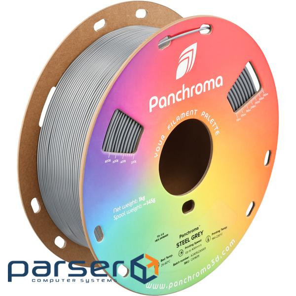 Пластик для 3D-принтера Polymaker PANCHROMA CoPE 1,75mm 1kg STEEL GREY (CA14011)